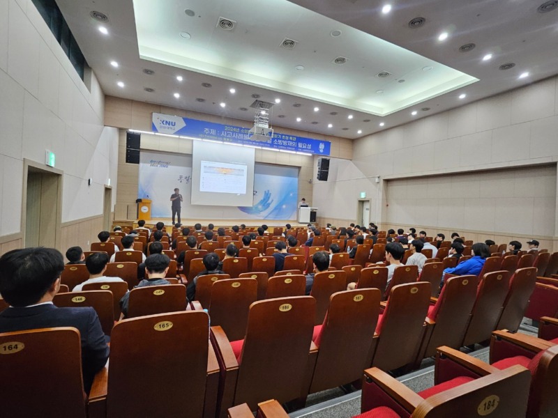 KakaoTalk_20241007_092446728_13.jpg
