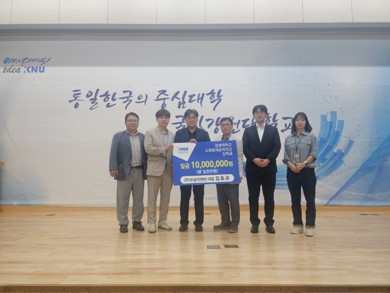 KakaoTalk_20241007_092457993_06.jpg