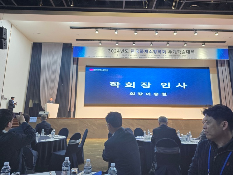 KakaoTalk_20241026_170025193.jpg