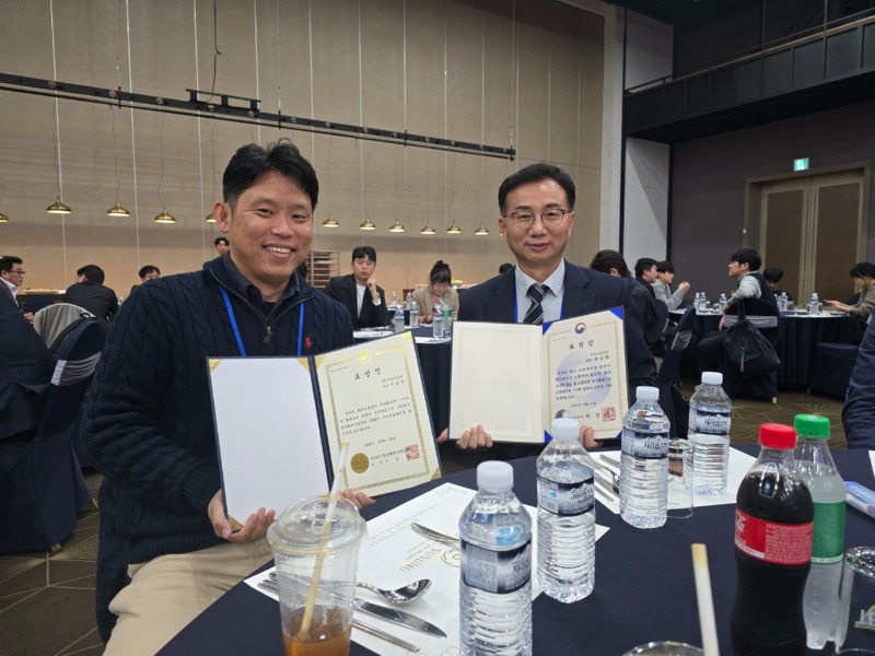 KakaoTalk_20241026_165725677_04.jpg