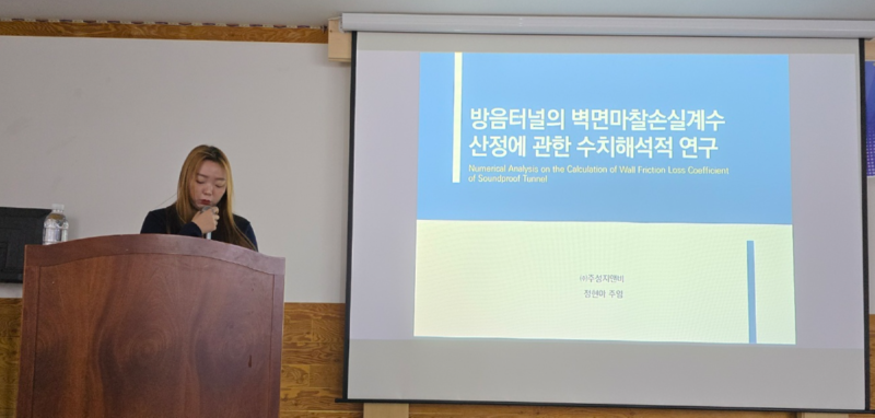 정현아.PNG