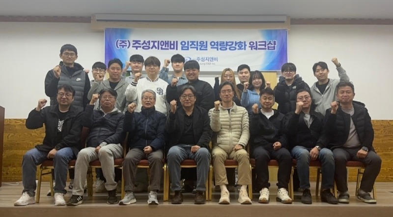 KakaoTalk_20241109_075524427.jpg