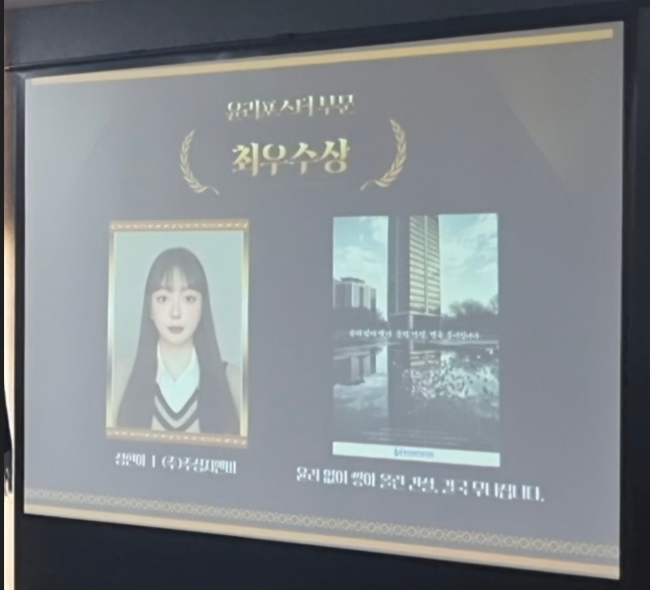 캡처2.PNG