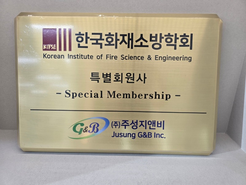 KakaoTalk_20241224_214901495.jpg