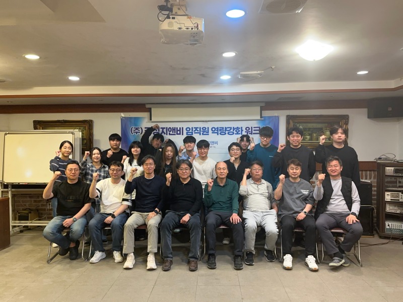 KakaoTalk_20250411_200459446.jpg