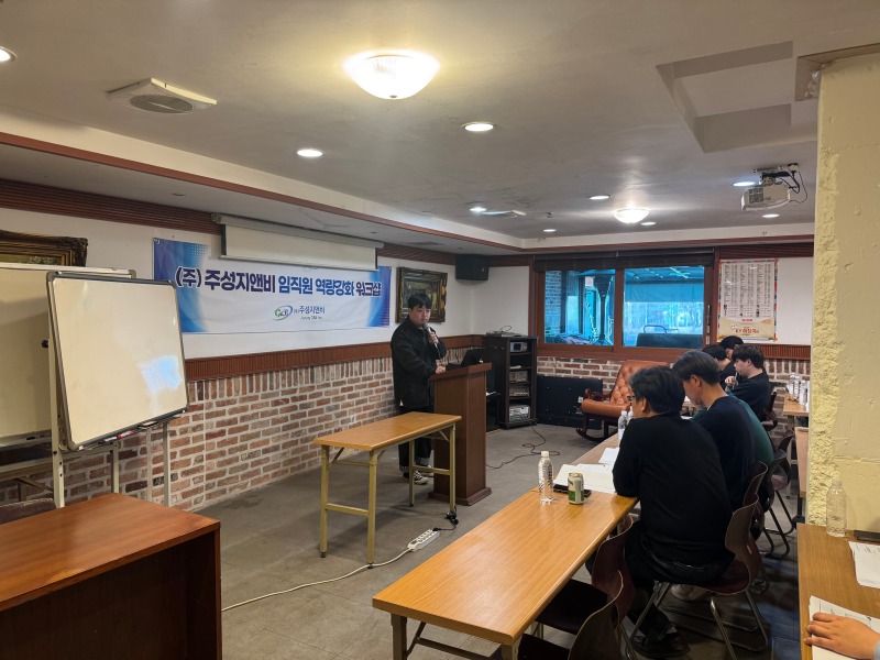KakaoTalk_20250412_100606337_12 (1).jpg