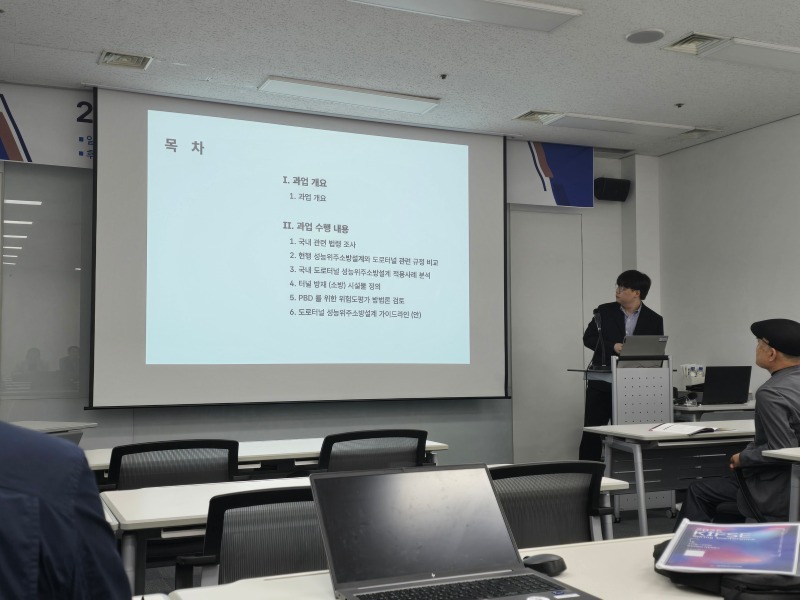 KakaoTalk_20250508_090116758_04.jpg