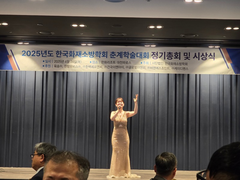 KakaoTalk_20250508_091450780.jpg