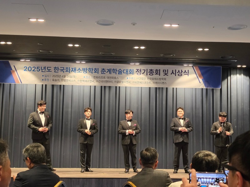 KakaoTalk_20250508_091450780_01.jpg